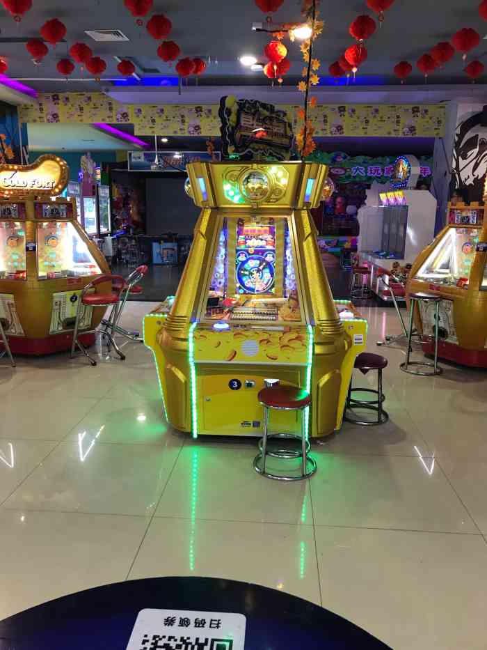 难得来一次游艺厅,这家大玩家是在万达的三楼,里面还挺大的,各种游戏