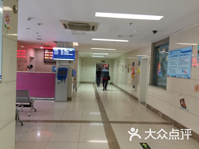 第七人民医院门诊图片 - 第4张