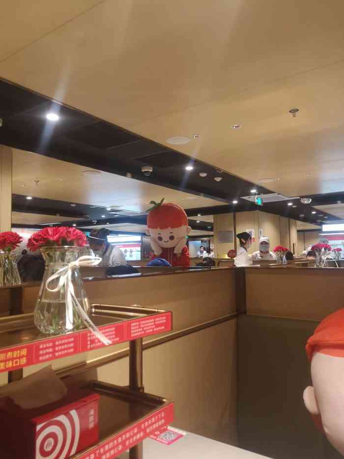海底捞火锅(新朝阳广场店"93位置:新朝阳广场二期四楼.在三楼很.