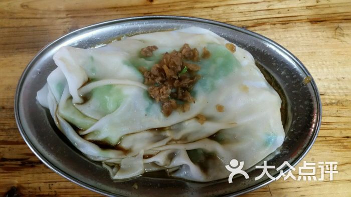 三身人金新肠粉(丹霞店)-图片-汕头美食-大众点