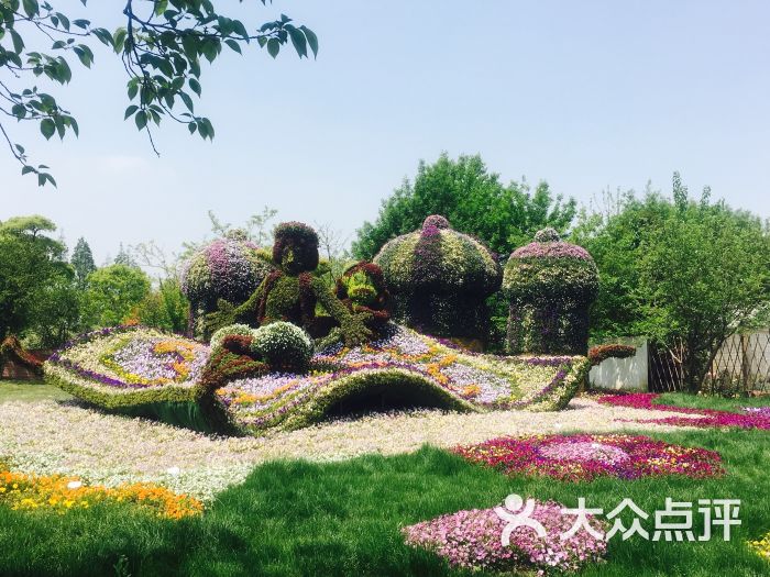 上海植物园4号门售票处图片 - 第1张