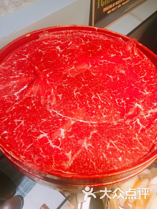澳洲和牛薄切大米龙