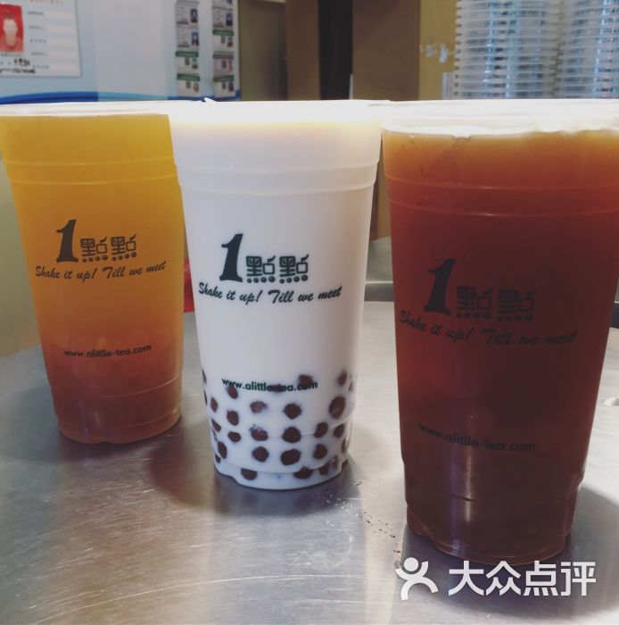 一点点奶茶图片 - 第1张