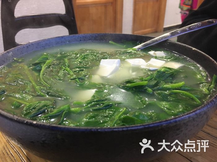 豆尖豆腐汤