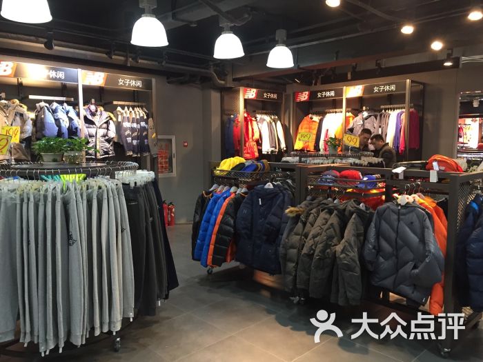 newbalance(皂君庙法雅体育工厂店)-图片