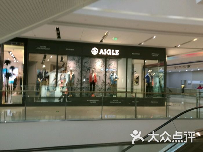 aigle(成都大悦城店)图片 - 第1张