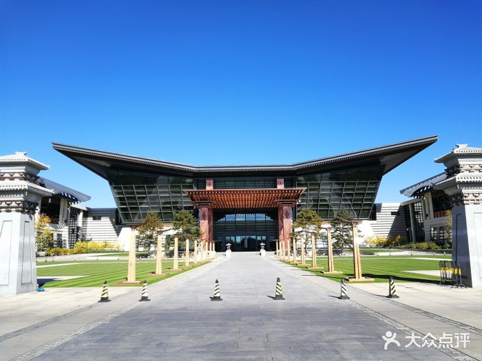 雁栖湖国际会议中心-图片-怀柔区宴会-大众点评网