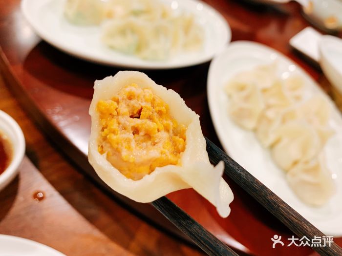 喜鼎海胆水饺(东港店)海胆水饺图片