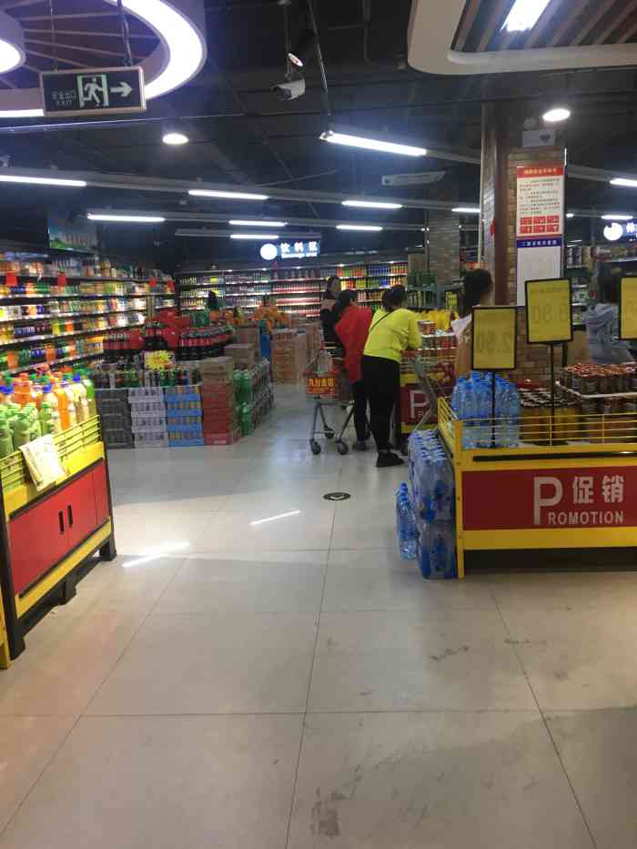 好又多超市(九台站前店)-"时隔半年,再来好又多,超市.