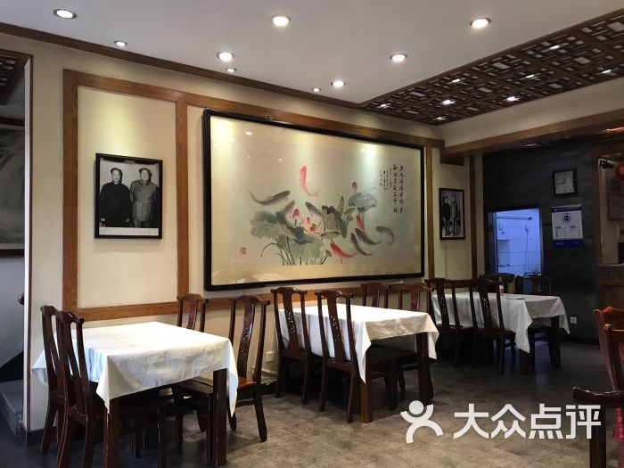 泽园酒家(南长街店)图片 - 第3张