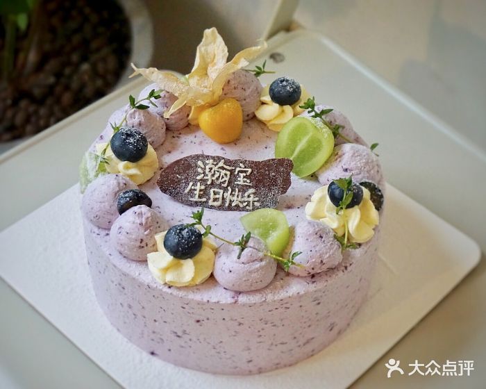蓝莓鲜奶蛋糕