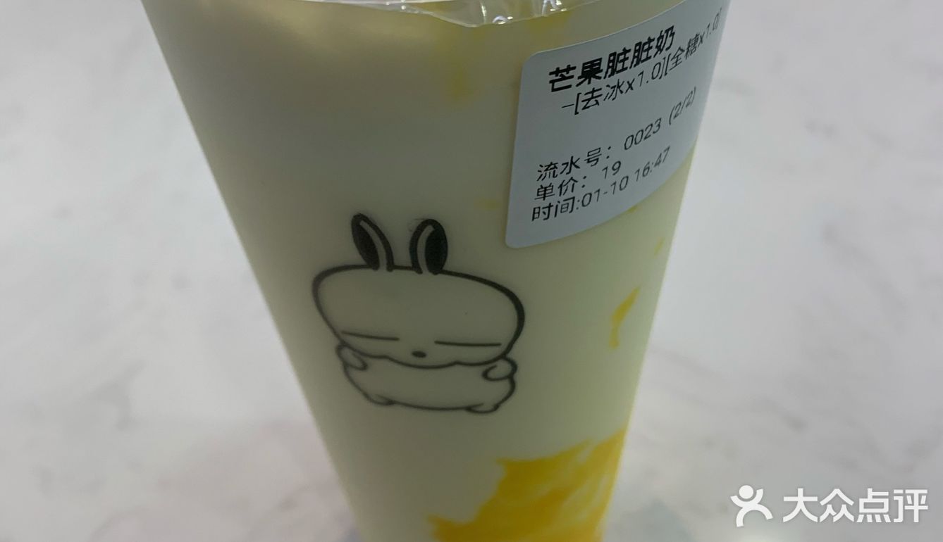 他家的蜜桃乌龙芝士奶盖,吃喝卡拿大满贯(奶茶大满贯)