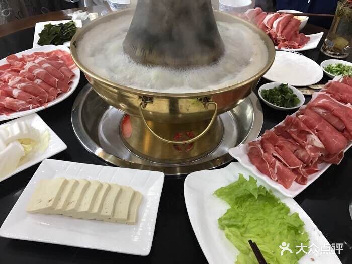 天元铜锅涮羊肉(安宁总店)-图片-兰州美食-大众点评网