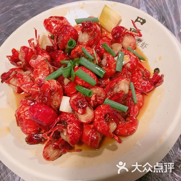 巴厘龙虾(万松园一店)全味虾球图片 - 第2124张