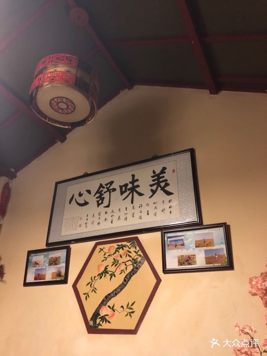 石磨房酒楼图片 - 第466张