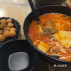 番茄酸汤肥牛图片 dR-OPQ8Hfw5Qw-wTv3dbPYX8sjSlDIYZ2XYzd-IRF8OUCtqyR-ocveGozzal2Q_9uzFvxlbkWx5uwqY2qcjixFEuLYk00OmSS1IdNpm8K8twhW7bzr4O88Ivp4FuDG0SfCF2ubeXzk49OsGrXt_KYDCngOyCwZK-s3fqawWswzk.jpg