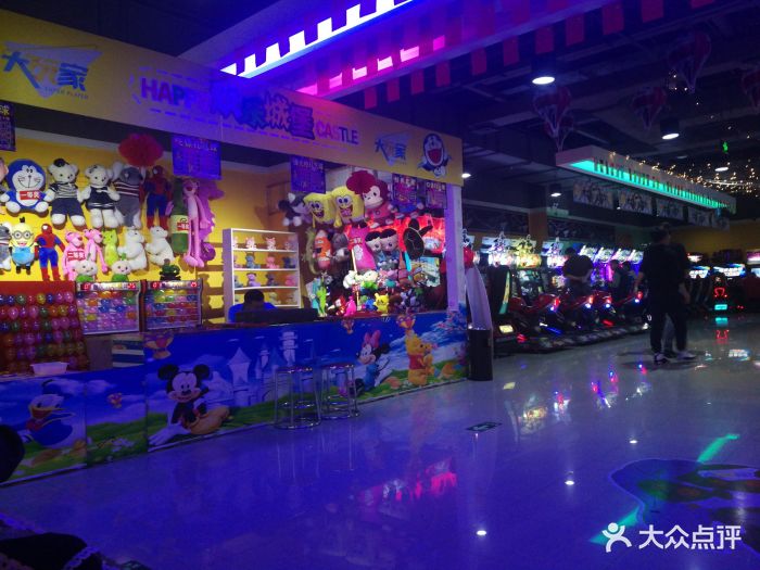大玩家(佳木斯万达店)图片 - 第5张