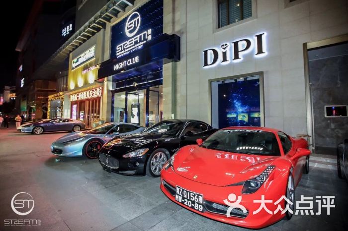 夜场订台图片 - 第3张