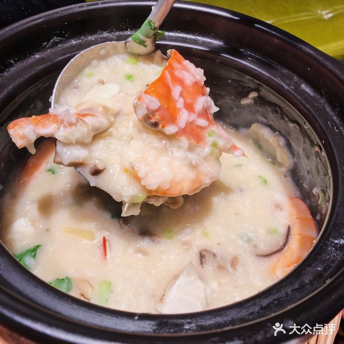 潮粥记海鲜砂锅粥(奉天街店)虾蟹粥图片 - 第211张