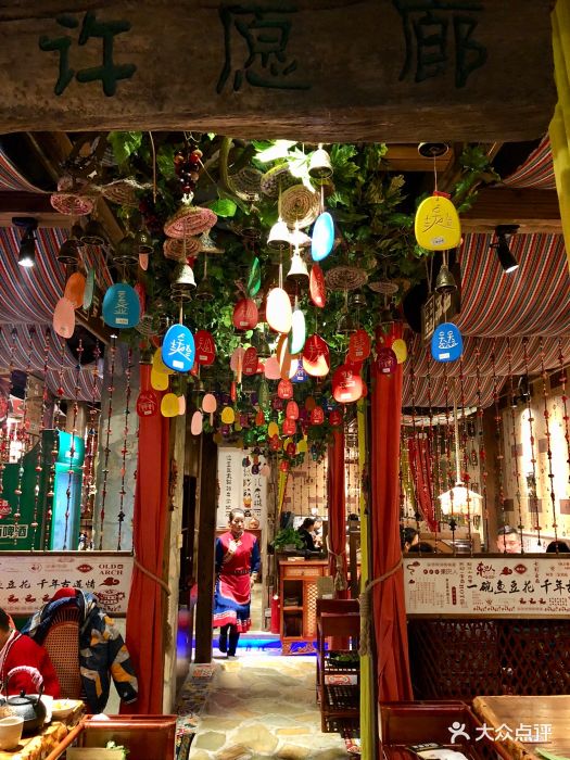 东巴人鱼豆花火锅(汽车厂店)图片 第760张