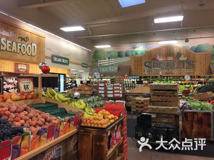 sprouts farmers market图片 - 第26张