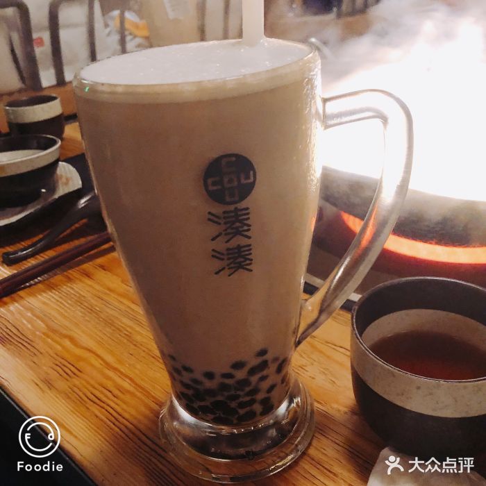 凑凑火锅·茶憩(静安晶品店)大红袍珍珠奶茶图片 第6507张