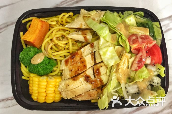 低卡实验室(大学城店)