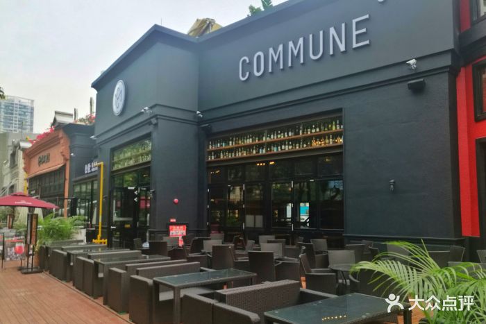 commune公社(珠江新城店)-门面-环境-门面图片-广州