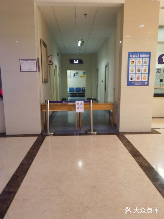妇幼保健院图片