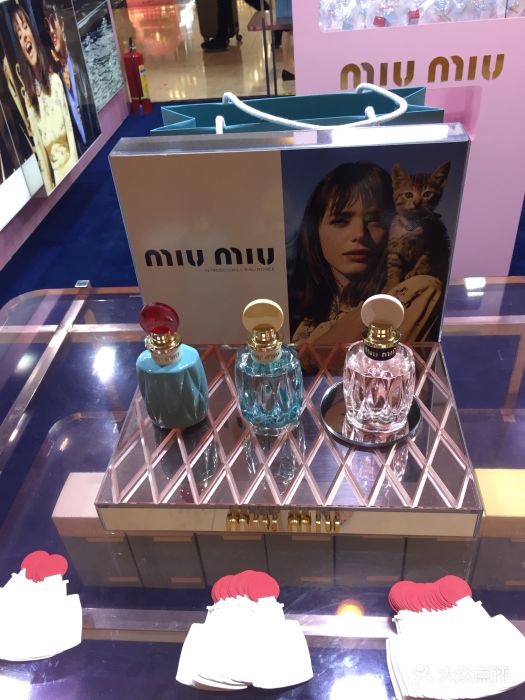 miumiu(德基广场店)图片 - 第3张