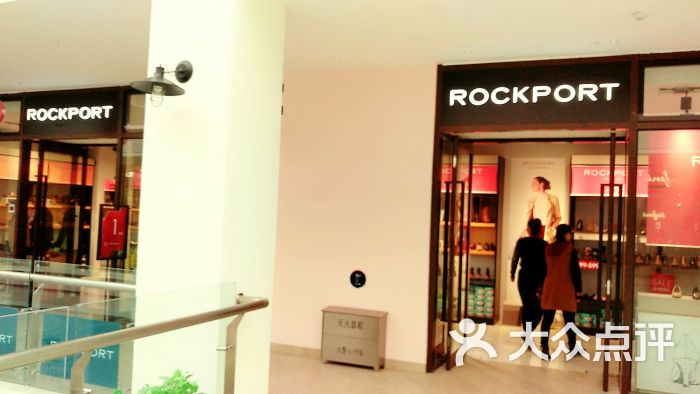 rockport(斯普瑞斯奥特莱斯店)图片 - 第6张