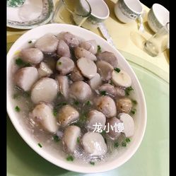 dSXfZRqdI-oxTwN1Mv4gAzjFOjT15NCC8wIkm9hxe_0W2o0Pn5aTguX_PQEudt5rF5u7J_jS4MuCaeLAHD0KTg.jpg