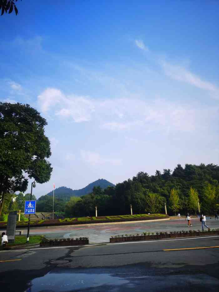 浙江科技学院小和山校区