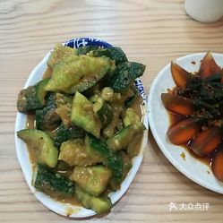 美团总人口_美团图片(2)