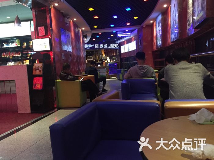 临沂大学红色影院-图片-临沂电影演出赛事-大众点评网