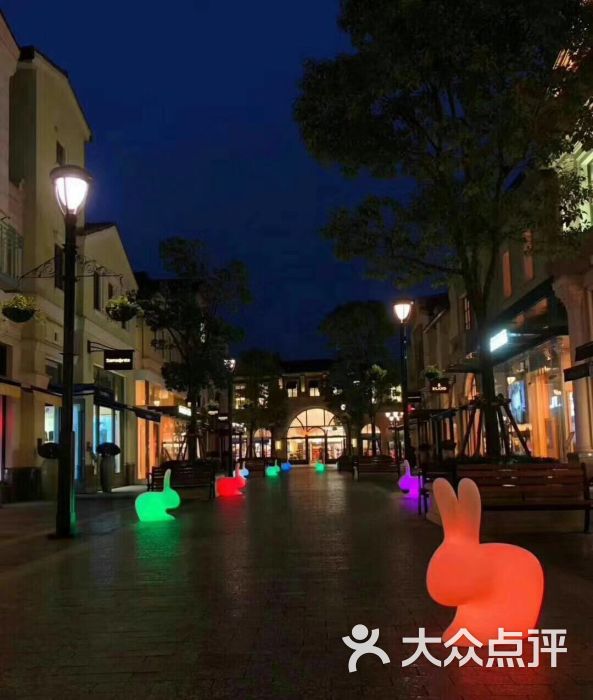苏州奕欧来奥特莱斯图片 - 第5张