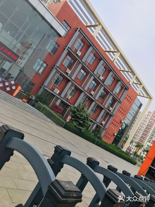 北辰区模范小学图片