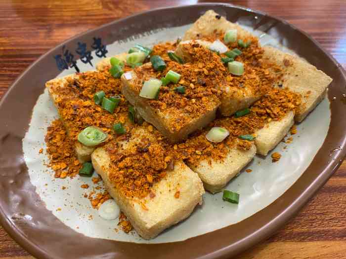 大成醉串串-"「脆皮包浆豆腐」「现炸小酥肉」「红糖.