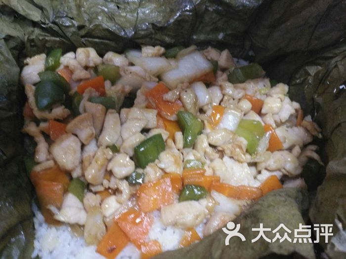 虾仁鸡肉荷叶蒸饭图片