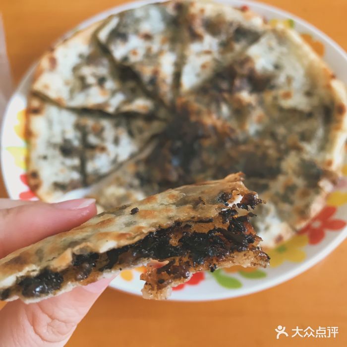 梅菜扣肉饼