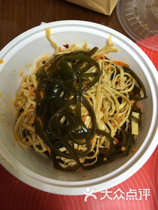 凉菜