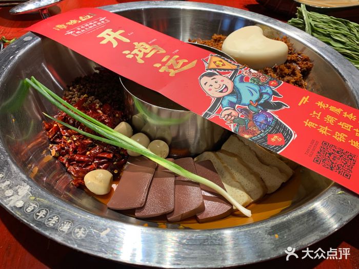 谭鸭血老火锅(南山店)图片 第827张