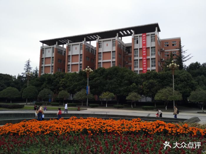 成都信息工程大学(航空港校区)图片 - 第41张