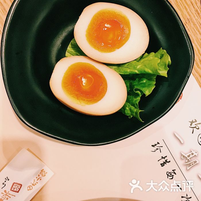 温野菜日式火锅溏心鸡蛋图片 - 第1张