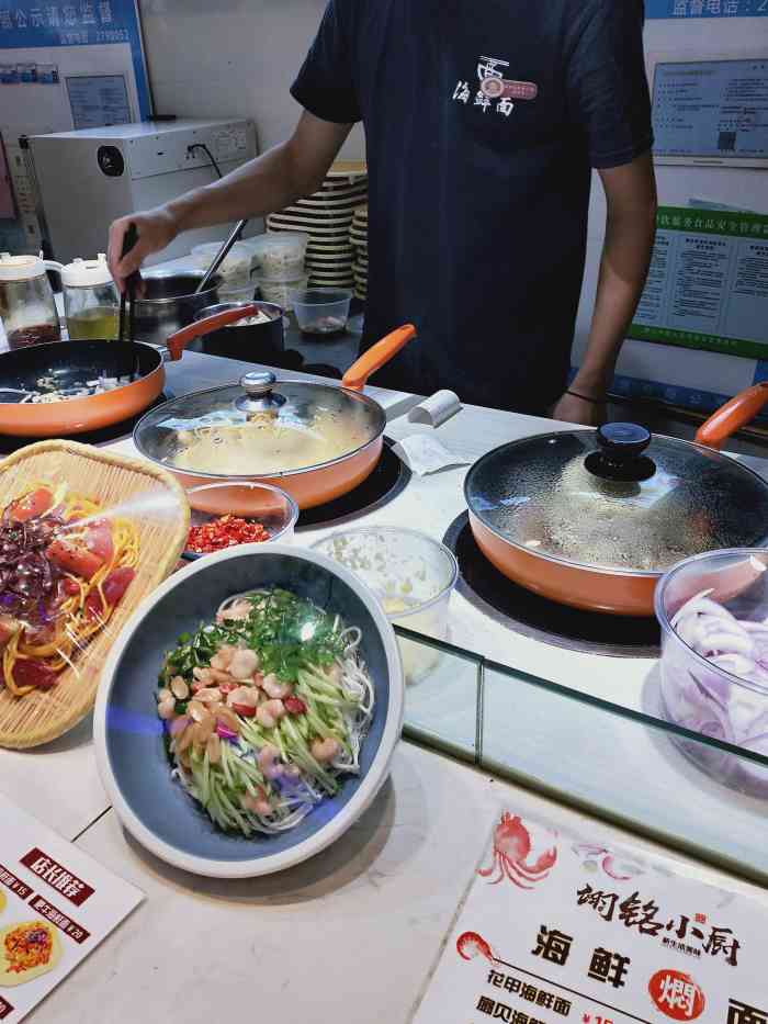 大家要来吃饭一定避开正餐唐山荟百味美食城远洋城二层美食广场