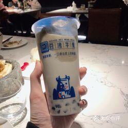 【市井婆豆沙牛乳(高新万达店)】电话,地址,价格,营业