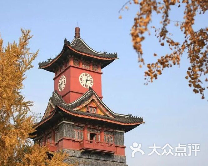 四川大学(华西校区)图片 - 第3张