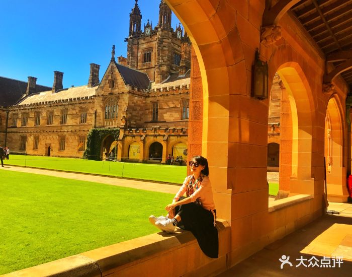 这个南半球的牛津觉得特别有意思缩写为YSY