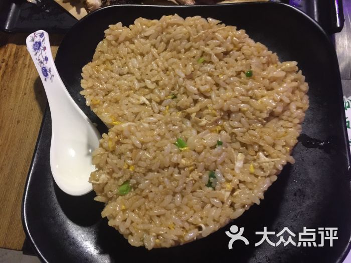 时尚爱心点评-图片炒饭铁匠-安顺美食-大众烤鱼绥化美食图片