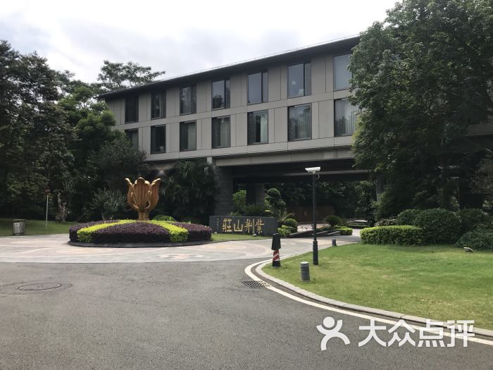 紫荆山庄-图片-深圳酒店-大众点评网